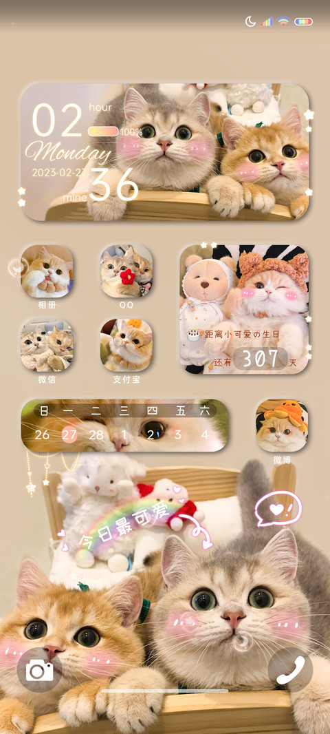 双模式贴贴小甜猫 preview