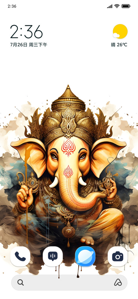 Ganpati Shakti preview