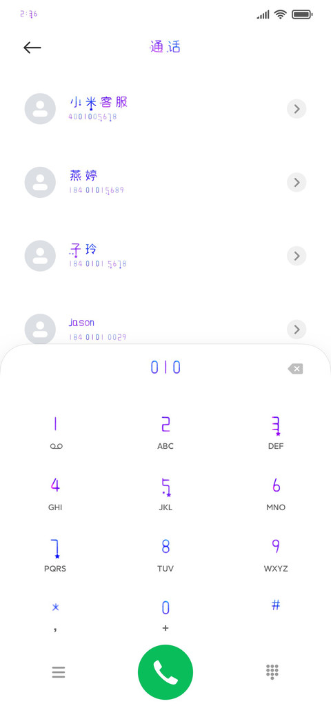 你携月光而来 preview