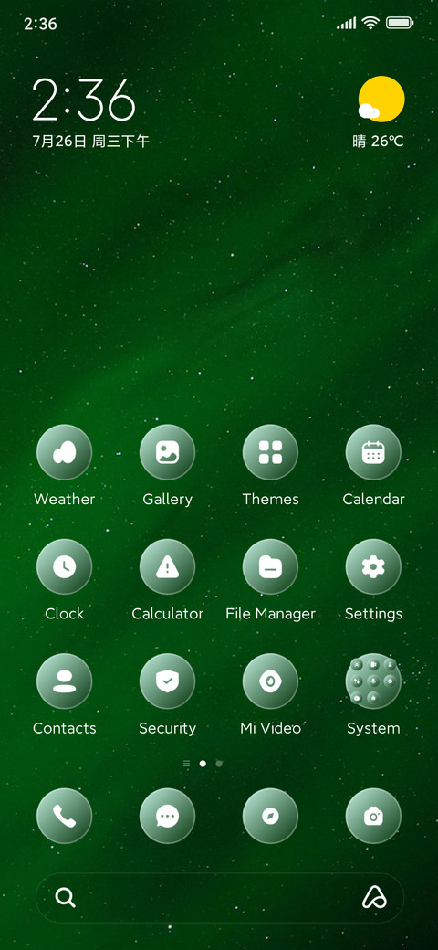 Green Aura preview