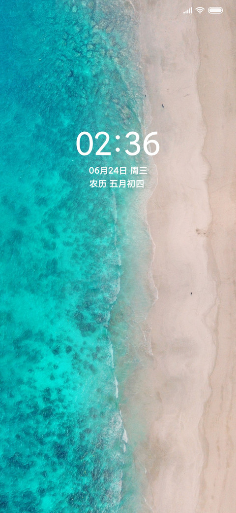 海蓝S preview
