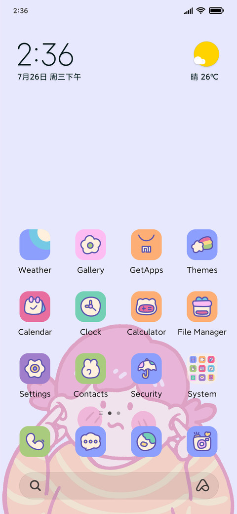 Lovely piley preview