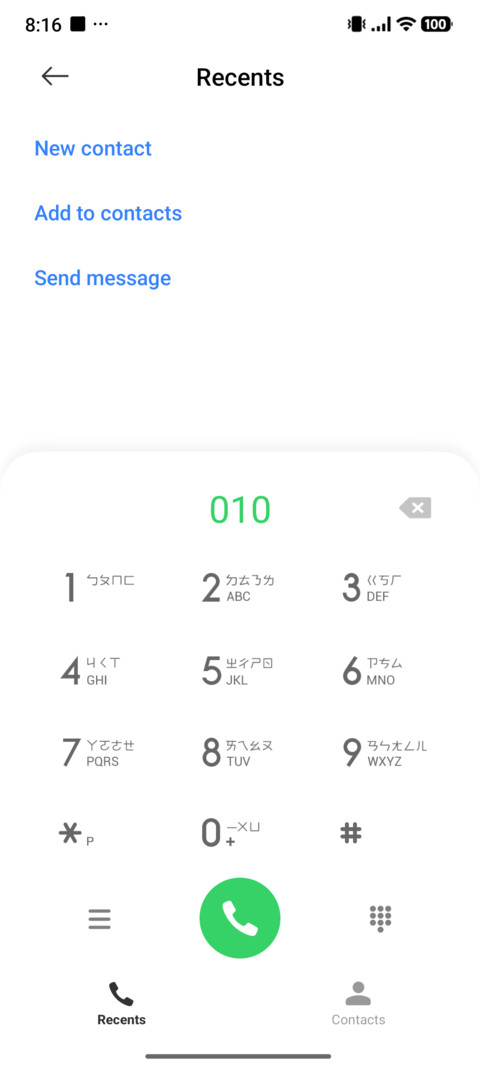 Bitcoin MIUI Customization