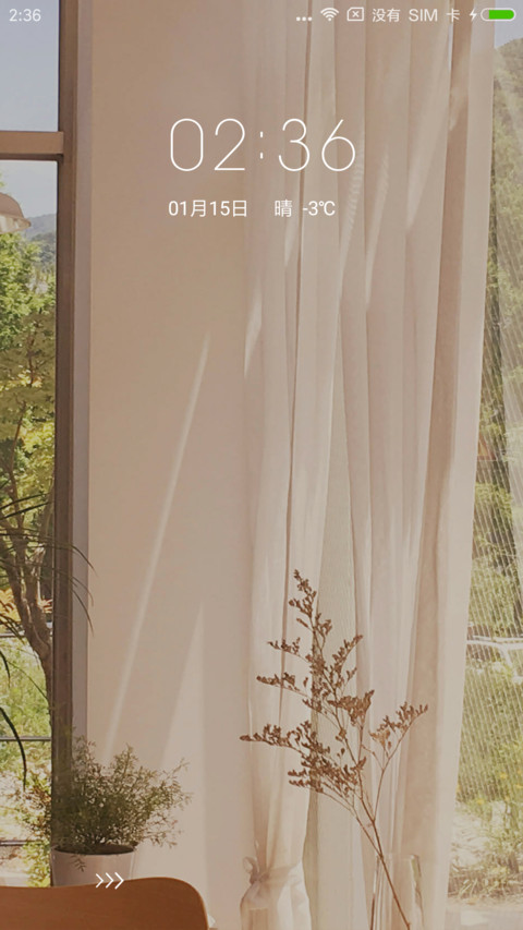冰咖啡 preview