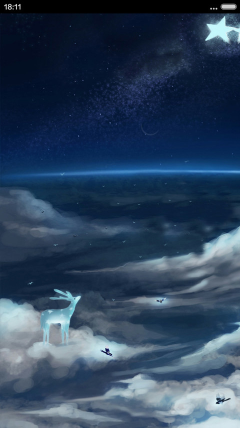 星河-三锁屏版【落雨流云动画】 preview