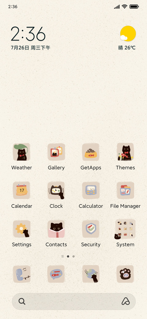 Naughty Kitties preview