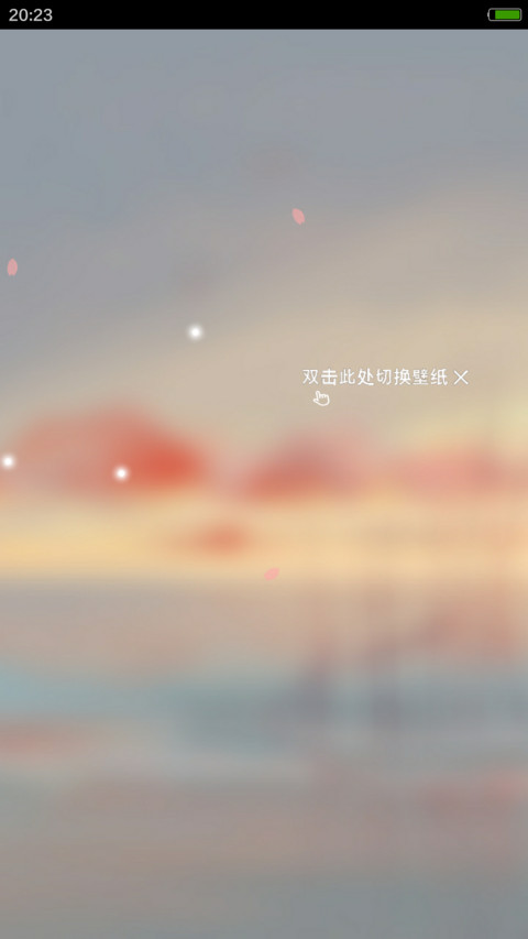 小草莓的樱花 preview