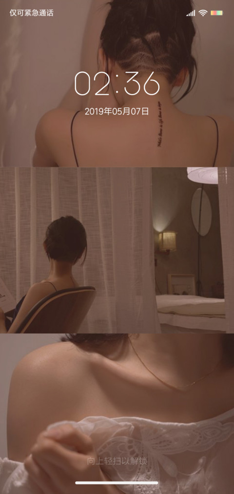 言清欢 preview
