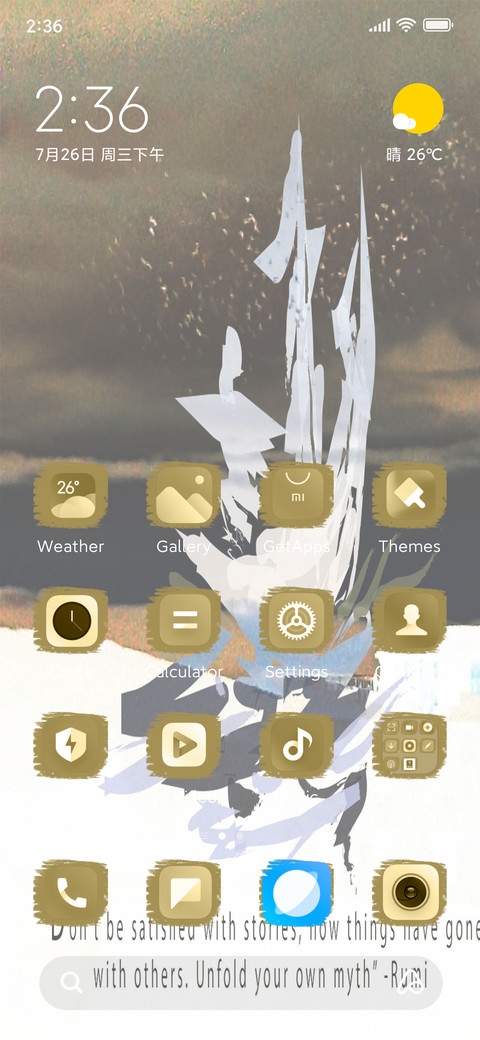 Rumi preview