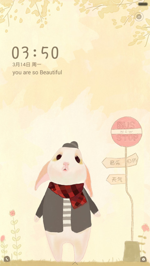 萌萌兔（小图标（全图标）+好评返现） preview