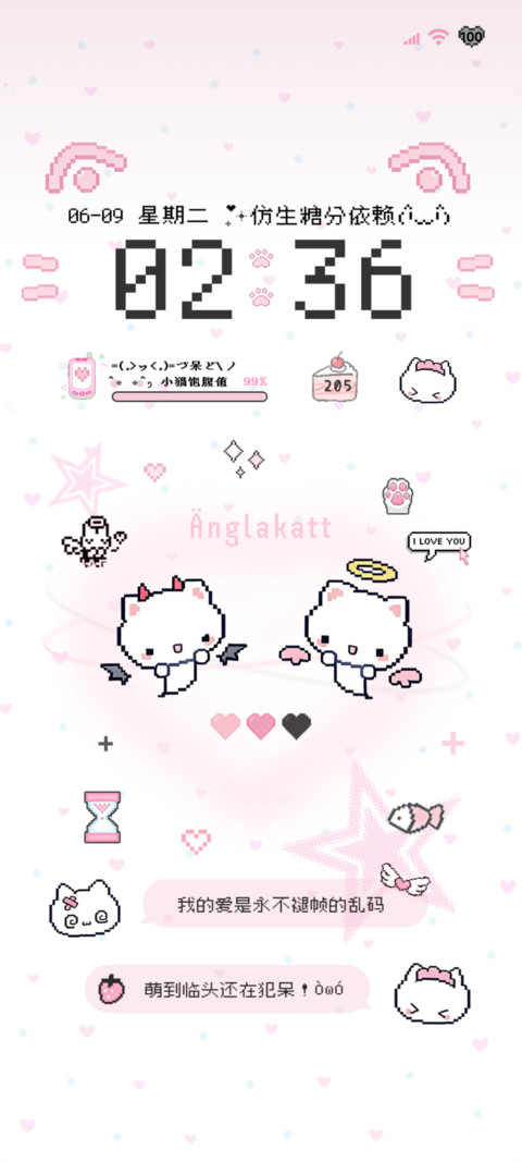 OS 像素医疗系小猫 preview