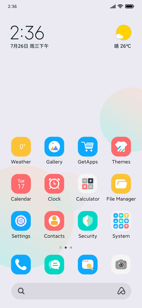 Dual Cyan White preview