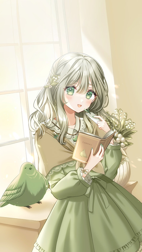 十二星如何旺自己 preview