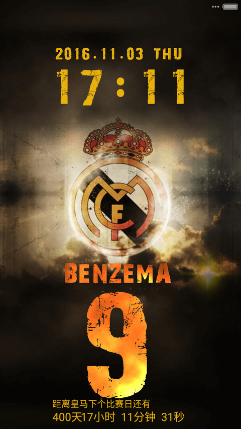 皇马 HALA MADRID preview