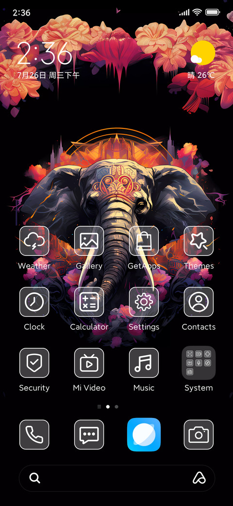 elephant preview