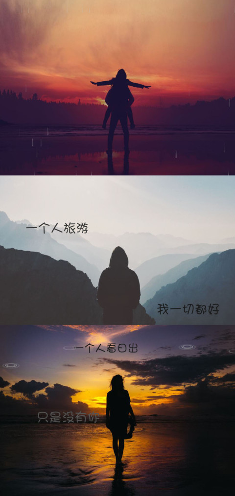 两个人的爱情 preview
