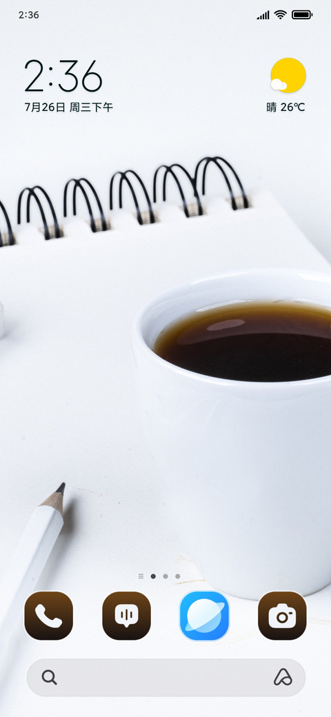 Coffee Desk preview