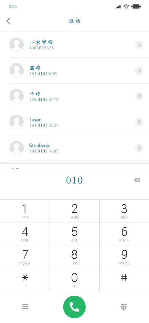 Ai春光醉于暖阳 preview