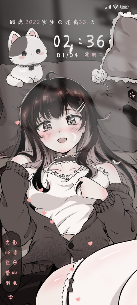早安少女喵 preview