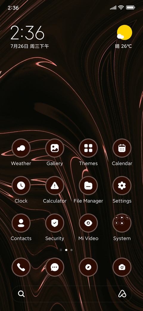 Brown Paint preview