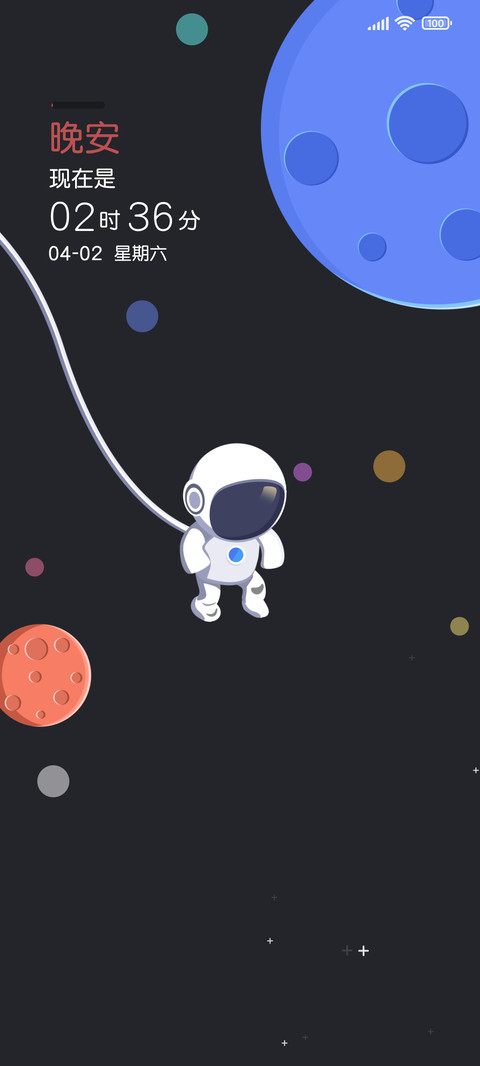 Space preview