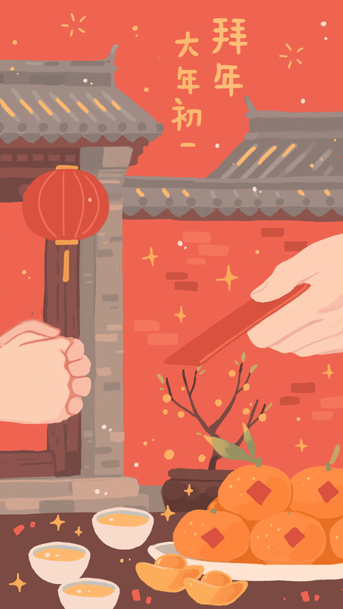 农历新年-视觉中国 preview