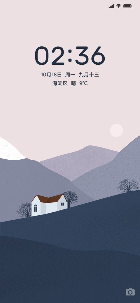 莫兰迪岁月静好 preview