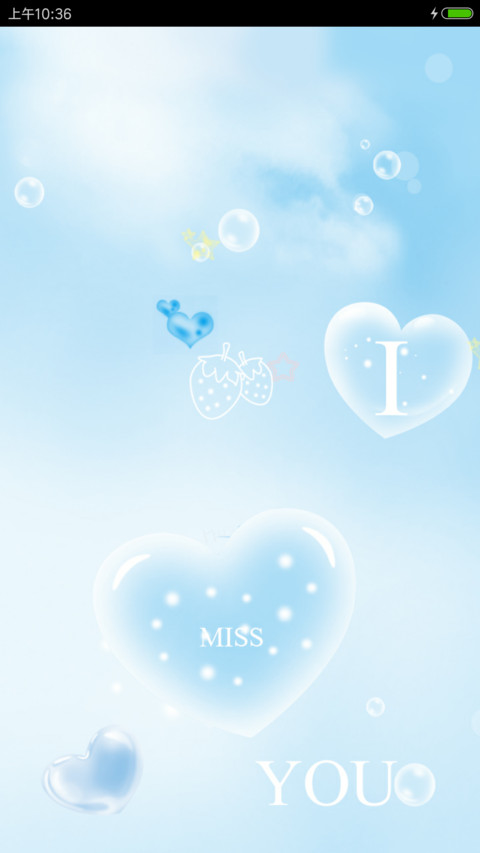 I miss you（蓝） preview