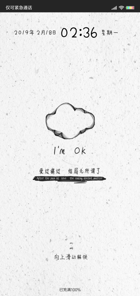 I m OK preview