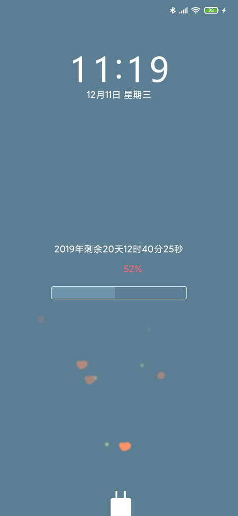 极简 preview