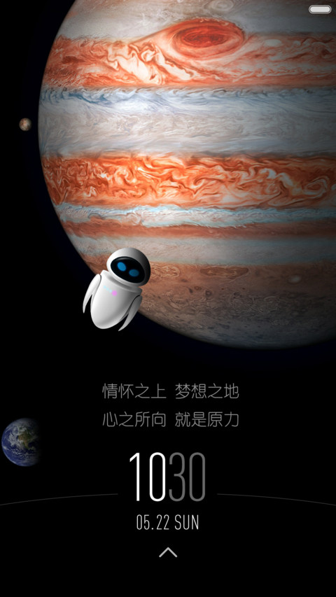 圆力觉醒（精美图标+炫酷锁屏+极致流畅） preview