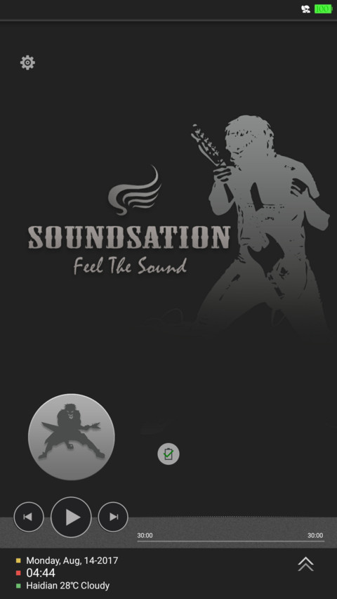 Soundsation 999 preview
