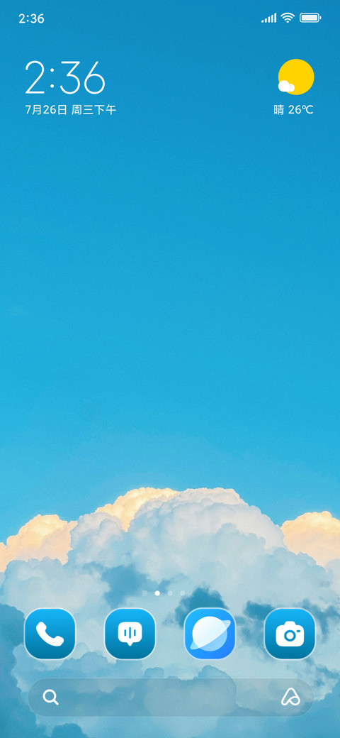 Cloud Bliss preview