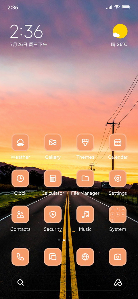 Road Sunset preview