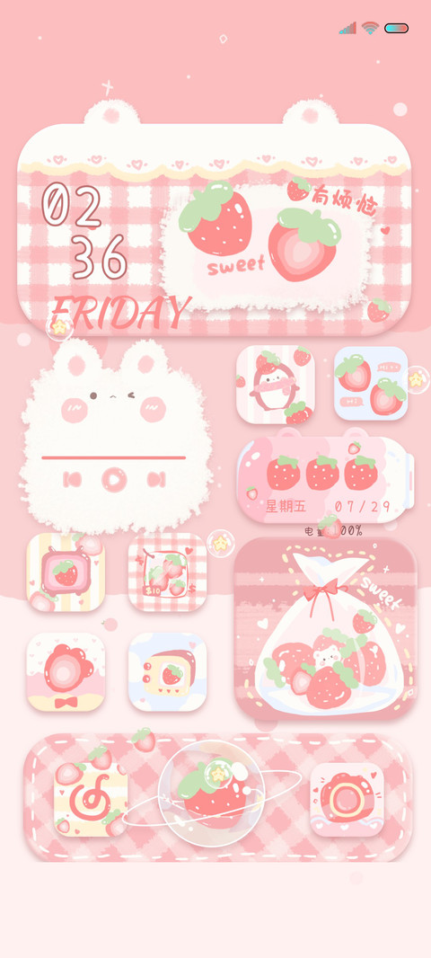 可爱草莓 莓有烦恼 preview