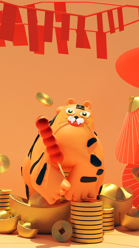 Lunar year of the tiger knowledge points 95 preview
