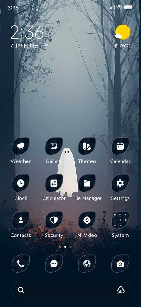 Haunted Woods preview