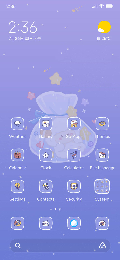 Sugar Bag Sheep preview