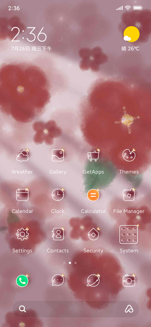 Romantic camellia preview