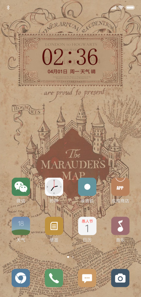 活点地图 miui theme