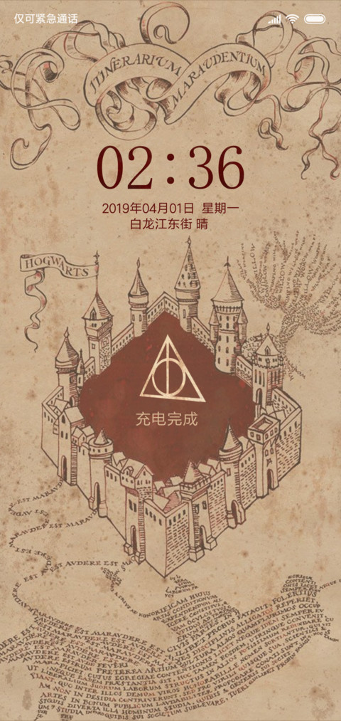 活点地图 preview
