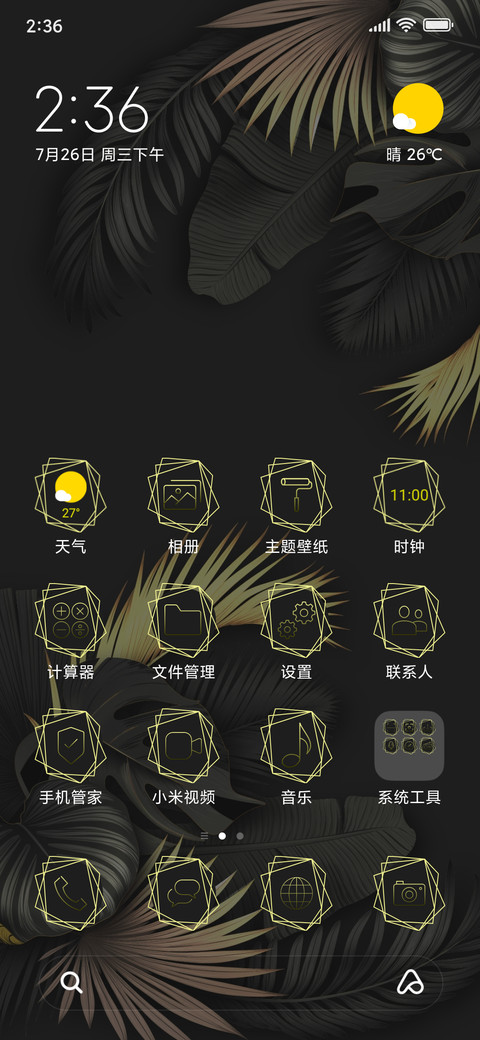 Black_Gold_Leaves_3MDS preview