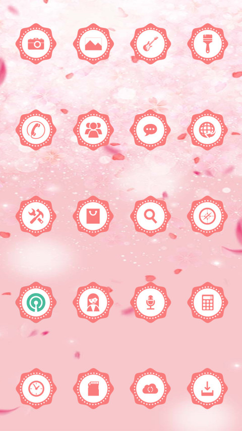 粉色星空 preview