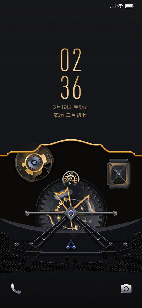 浮煌 preview