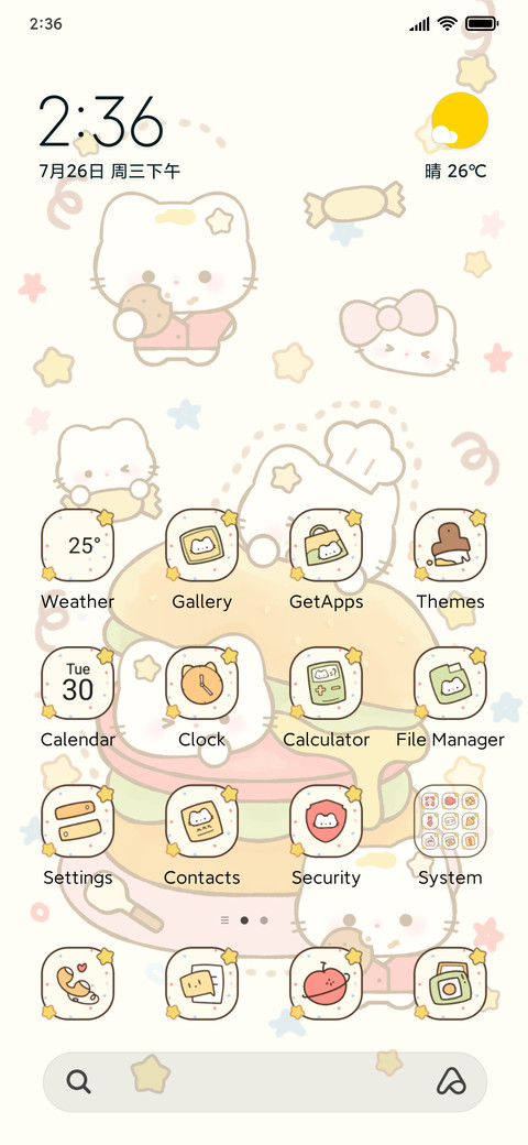 Kitty Feast Time preview