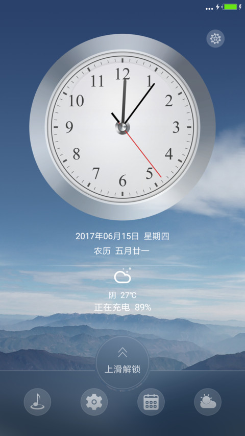 净白 preview