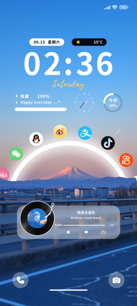 富士山下 preview