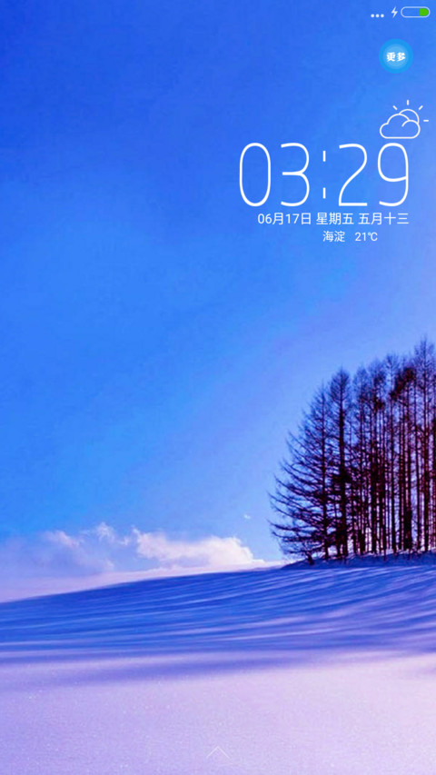  多壁纸 雪景降温 preview