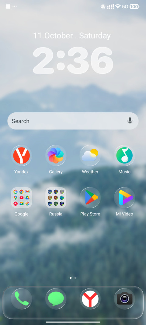 Airdrop MIUI Customization