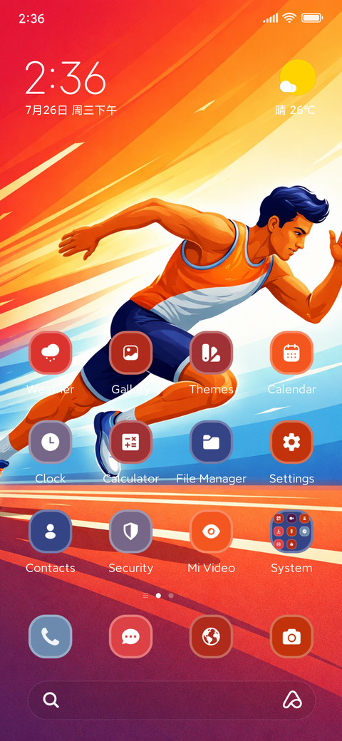 Play Drive ?‍♂️ preview